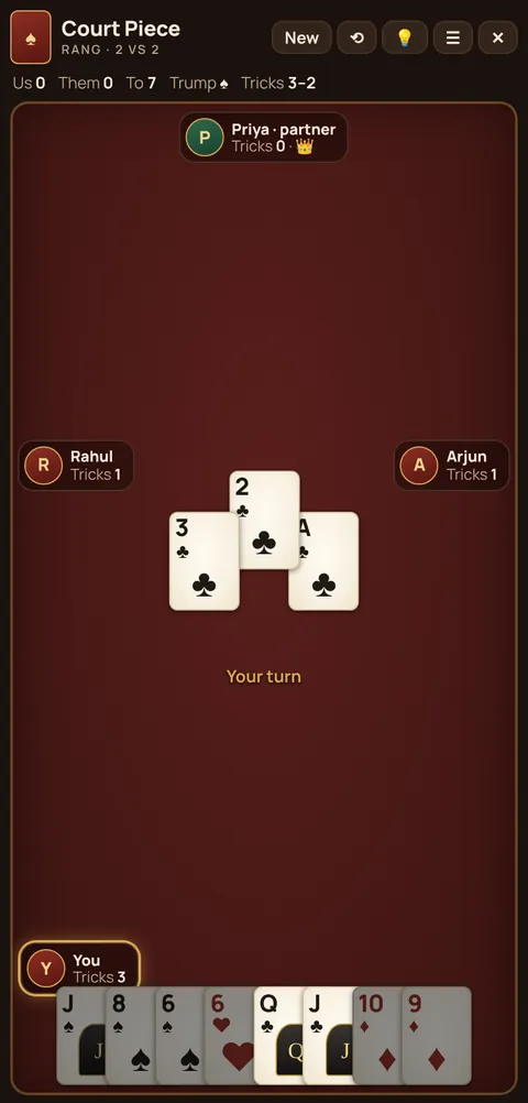 Court Piece (Rang) in progress on Cheettukali: the table during a game